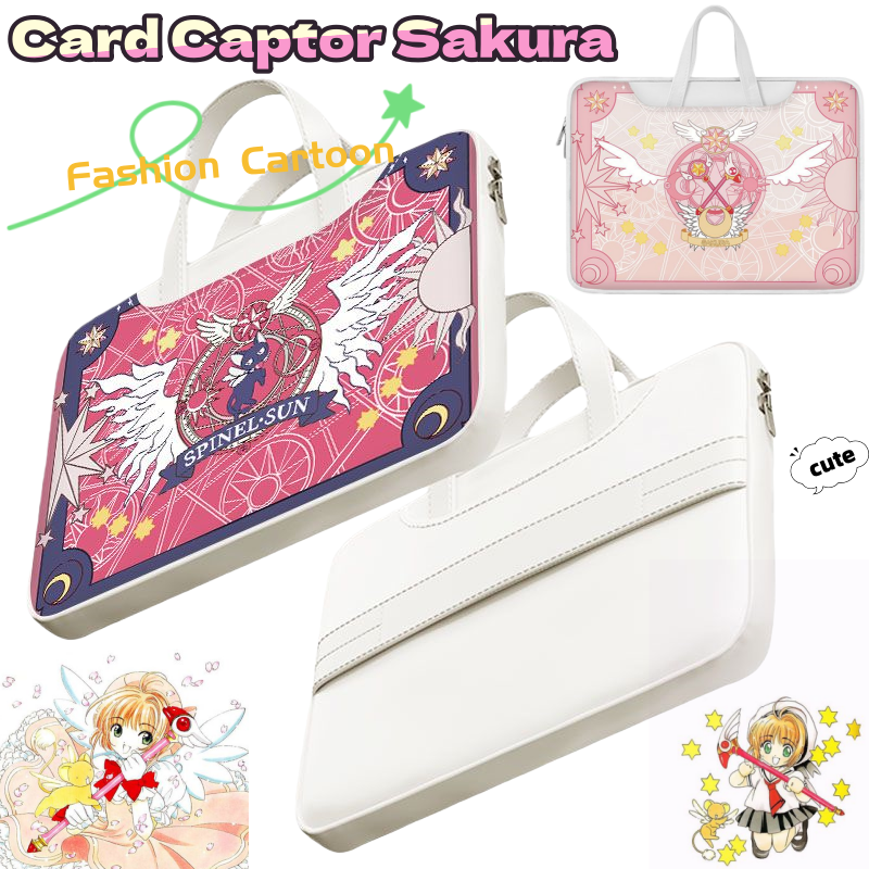 Laptop Accessories - Card Captor Sakura laptop bag, cute,