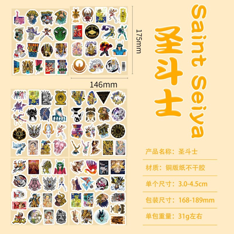 101Pcs Saint Seiya Anime Stick - Laptop Accessories reseña y precio