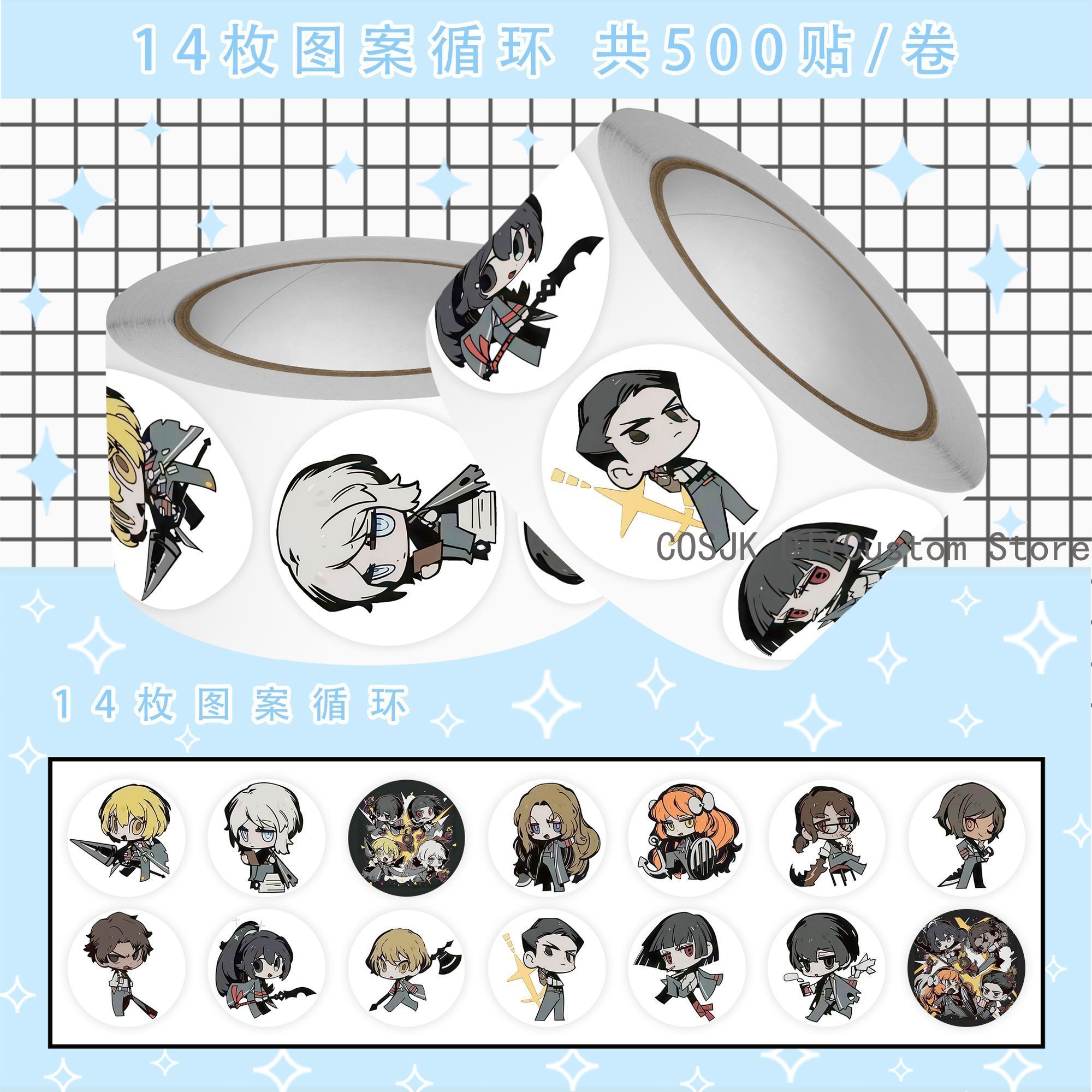 500Pc/Roll Anime Limbus Compan - Laptop Accessories reseña y precio