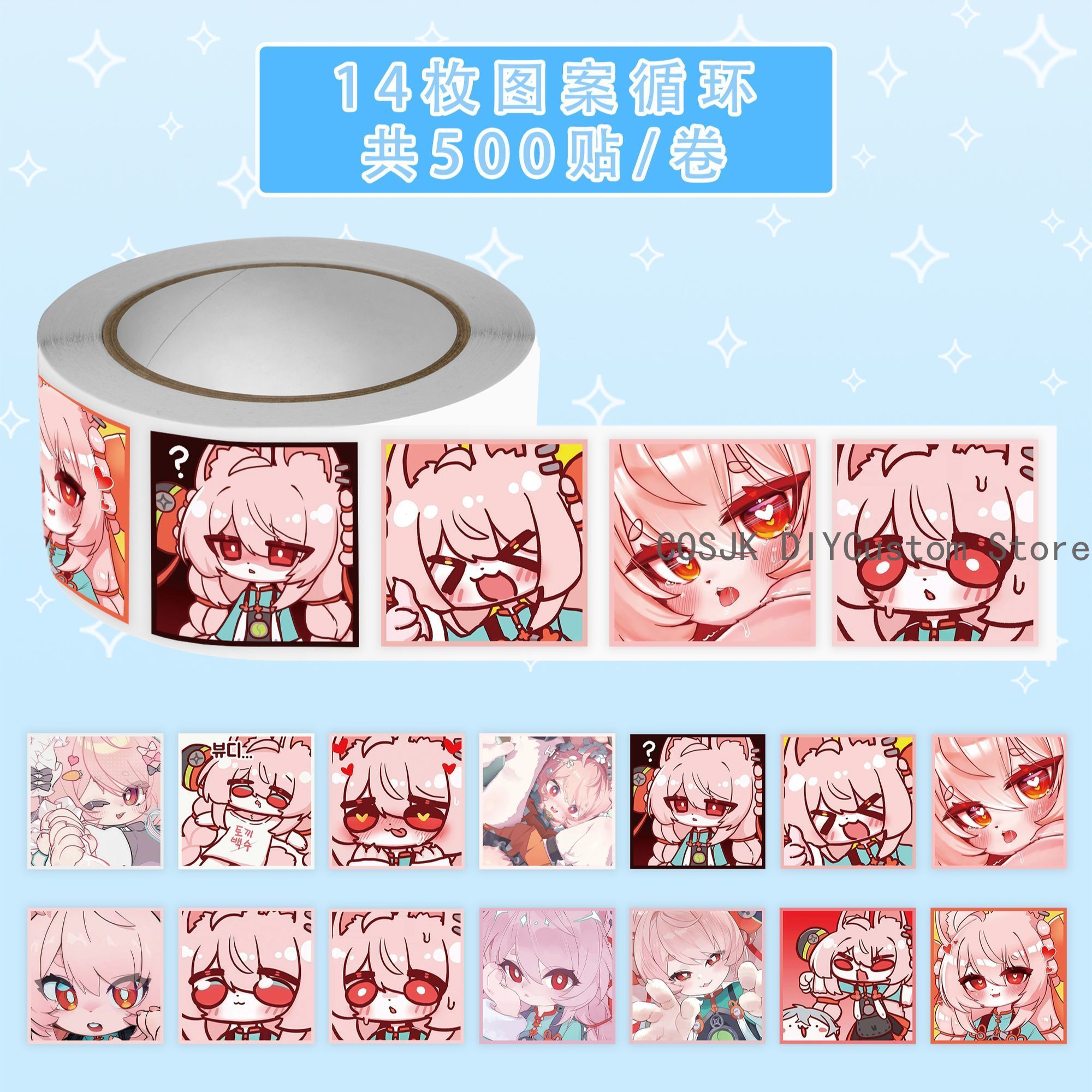 500Pc/Roll Anime Zenless Zone  - Laptop Accessories reseña y precio