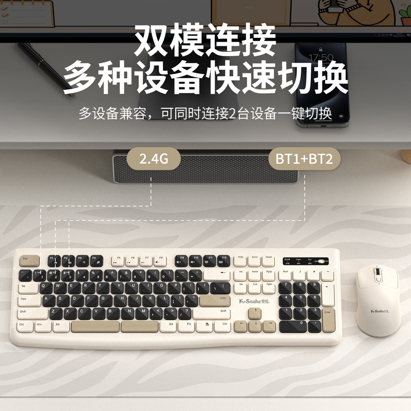 Ks Bluetooth Keyboard and Mous - Laptop Accessories Combo reseña y precio