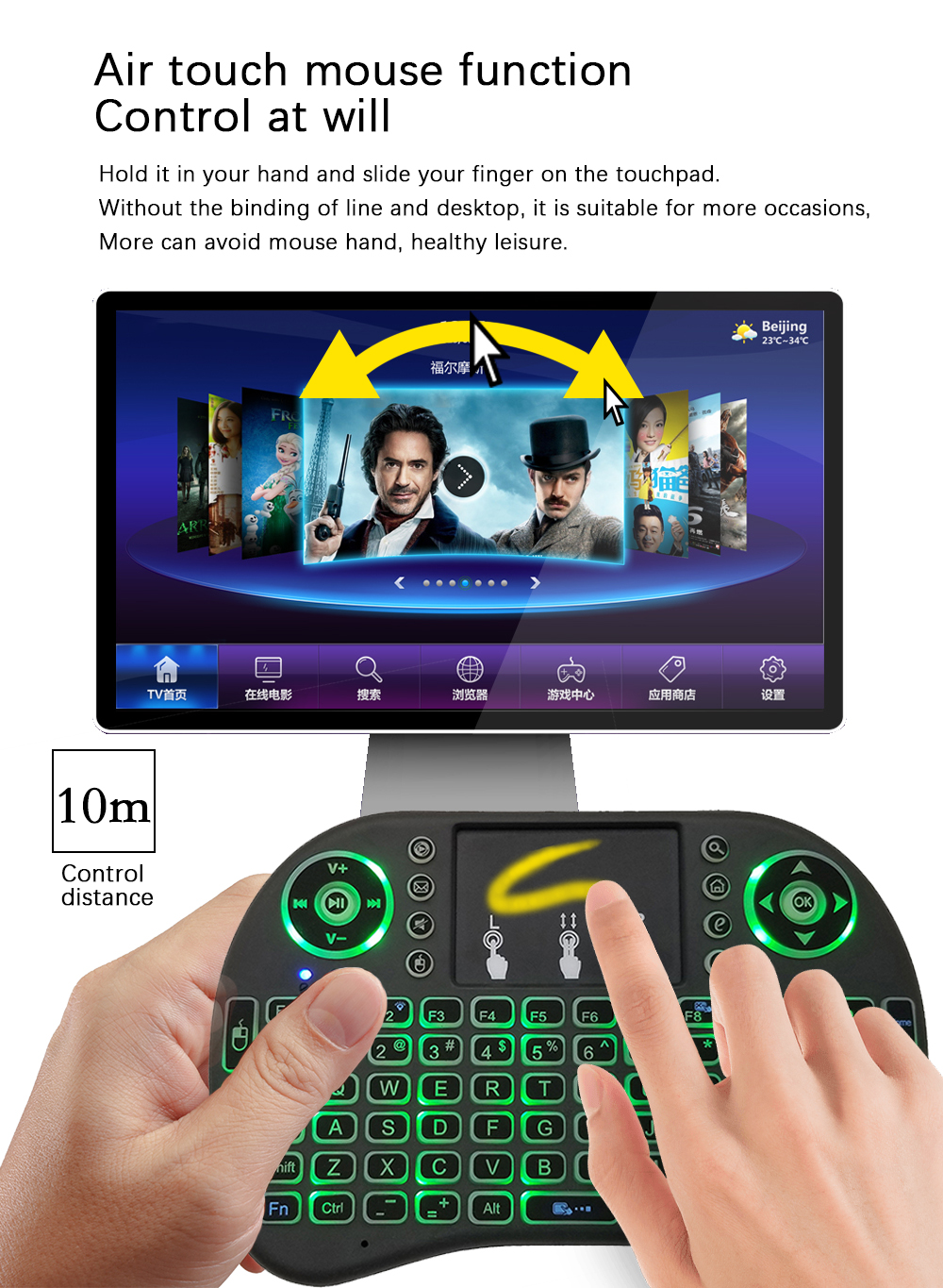 2.4G Air Mouse with Touchpad K - Laptop Accessories Combo reseña y precio