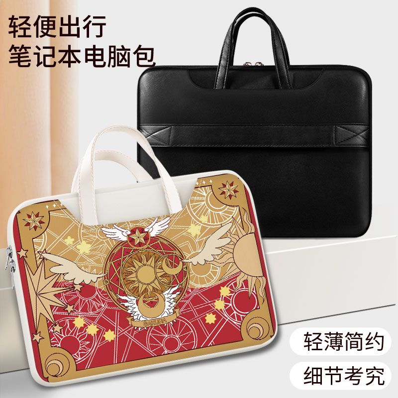 Card Captor Sakura laptop bag, - Laptop Accessories reseña y precio