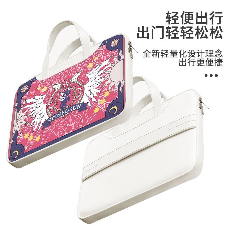 Card Captor Sakura laptop bag, - Laptop Accessories reseña y precio