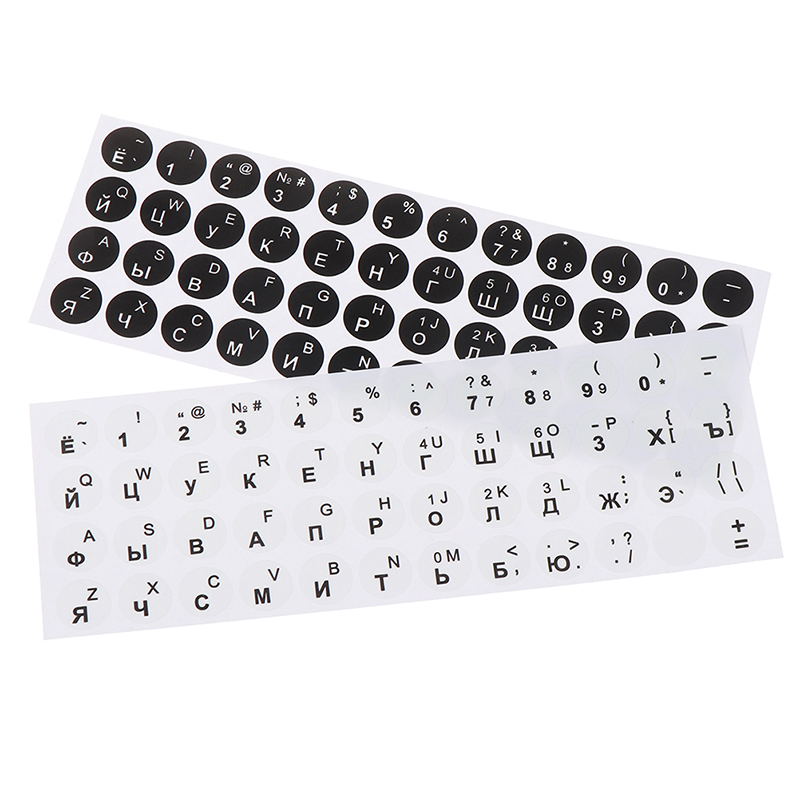 1Pc Russian Smooth Round 2 Col - Laptop Accessories For Programmers reseña y precio
